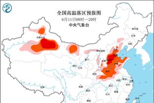 「直播吧在现场」亚洲杯开幕式&揭幕战即将打响，场外情况咋样呢？