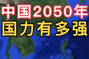 国足赛前新加坡踩场训练！队员们训练状态十分火热！