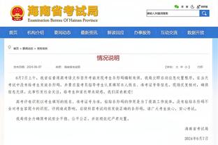 基米希怀念贝肯鲍尔：永远被铭记的绝对偶像！