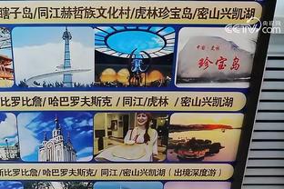 半岛在线体育官网首页登录截图4