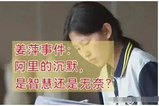 加盟独行侠！PJ-华盛顿转发官宣推特：？