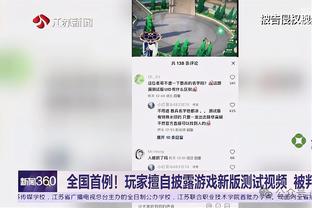 足总杯迎双红会，曼联是本赛季唯一对利物浦完成零封的球队